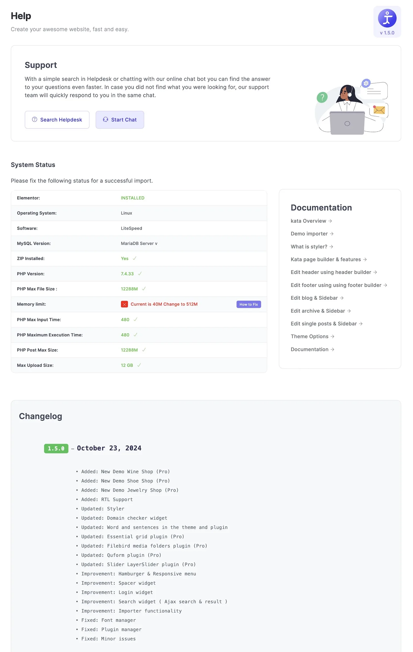 Help Page
